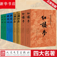 百亿补贴:多多读书月开启,平价好书全民读