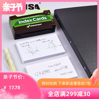 凯萨索引卡方格横线单词卡记忆卡片彩色便签纸学习计划index cards 知识点分类 重要备忘卡 无胶 可做书签