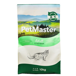 PetMaster 佩玛思特 美毛理想体态成猫猫粮 10kg