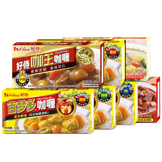 好侍百梦多咖喱日式咖喱块2盒装原味速食家用咖喱鸡肉饭鱼丸调料