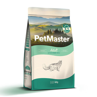 PetMaster 佩玛思特 美毛理想体态成猫猫粮 2.36kg