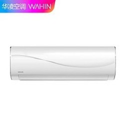 WAHIN 华凌 KFR-50GW/N8HG3 2匹 壁挂式空调