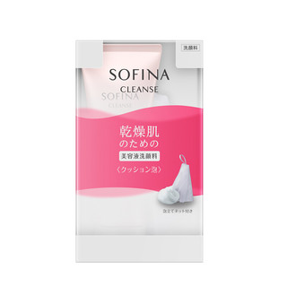 SOFINA 苏菲娜 净润美肌丰盈泡泡洁面乳 120g