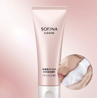 SOFINA 苏菲娜 净润美肌丰盈泡泡洁面乳 120g