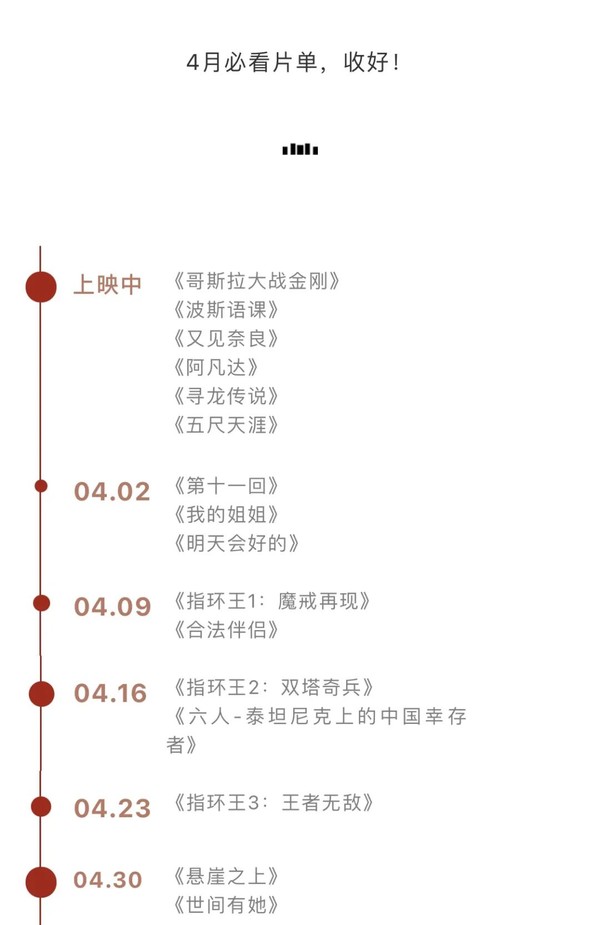 北京玩乐推荐：【疯狂的麦咭】1:1还原节目关卡设计！4次游乐体验 468元