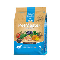 PetMaster 佩玛思特 三文鱼益生菌肠道舒护全犬全阶段狗粮 2kg