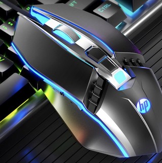 HP 惠普 M150 有线鼠标 1600DPI 白色