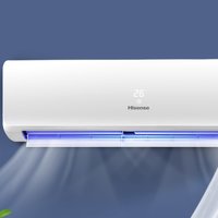 Hisense 海信 2匹空调挂机 海信新一级能效变频家用冷暖客厅大2p两匹壁挂式智能