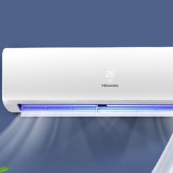 Hisense 海信 3匹空调挂机海信一级能效变频节能冷暖家用智能客厅3p大3匹壁挂式