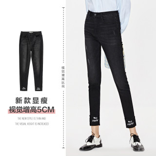 森马新款显瘦修身小脚裤字母印花毛边裤子牛仔九分裤女装