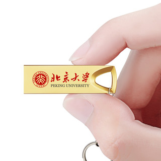 LanKxin 兰科芯 小金刚 USB 2.0 U盘 金色 128GB USB-A