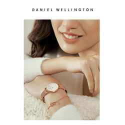 Daniel Wellington 丹尼尔惠灵顿 dw小双环女表手链礼盒套装 28mm女士手表手链两件套 丹尼尔惠灵顿