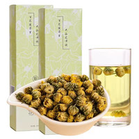 花伴饮 花草茶 菊花茶 胎菊茶杭白菊花蕾 胎菊 120克/2盒