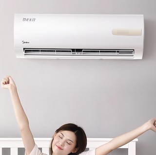 Midea 美的 极光先锋系列 KFR-35GW/MHAB1 新二级能效 壁挂式空调 1.5匹