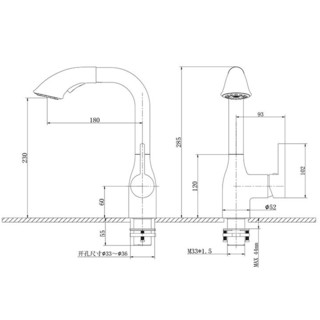 HEGII 恒洁 HMF904-115 可抽拉面盆龙头 银色