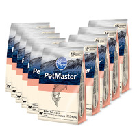 PetMaster 佩玛思特 冰川系列 鳕鱼沙丁鱼幼猫猫粮 400g*10包