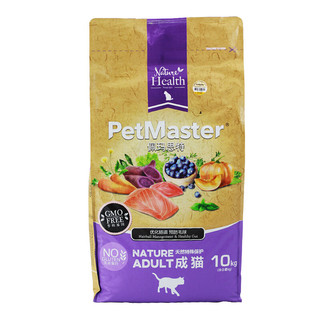PetMaster 佩玛思特 三文鱼鸡肉成猫猫粮 10kg