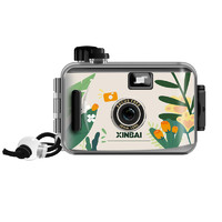 XINBAI 新佰 新佰（XINBAI）simple胶片相机ins傻瓜胶卷相机非一次性防水照相机摄影学生送礼物-花木从中