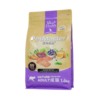 PetMaster 佩玛思特 三文鱼鸡肉成猫猫粮