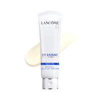 LANCOME 兰蔻 水漾清透隔离露 SPF50 PA++++ 50ml