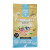 PetMaster 佩玛思特 三文鱼鸡肉幼猫猫粮 1.6kg