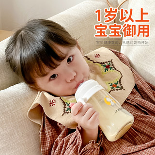 可可萌硅胶儿童喝水奶吸管奶瓶一大宝宝2学直饮杯1岁以上断奶神器