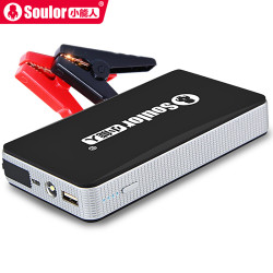 小能人 (soulor)X3汽车应急启动电源 简配黑-10800毫安
