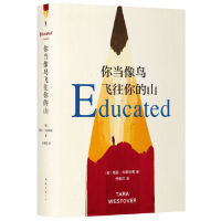 百亿补贴:多多读书月开启,平价好书全民读