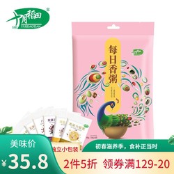 SHI YUE DAO TIAN 十月稻田 每日香粥150g*6 混合杂粮粥独立包装 6种口味食材丰富养生八宝粥 包邮