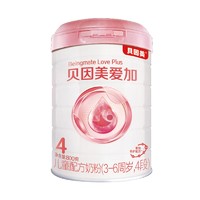 BEINGMATE 贝因美 爱加 儿童配方奶粉 4段 800g