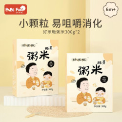 好米畈 胚芽煮粥米 300g