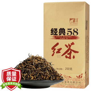 逸神  功夫红茶 200g