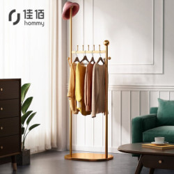 hommy 佳佰 卧室挂衣架 H型金色
