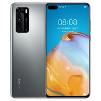 HUAWEI 华为 P40 4G智能手机 8GB+128GB