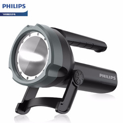 PHILIPS 飞利浦 飞利浦(PHILIPS)手电筒强光远射超亮LED充电式多功能手提探照灯家用户外巡逻矿灯应急灯SFLL3101黑灰色