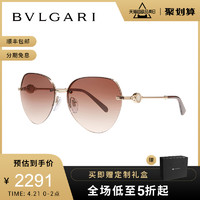BVLGARI 宝格丽 BVLGARI/金属个性时尚渐变色潮流女款太阳墨镜 0BV6108