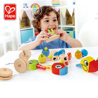 Hape 彩虹排笛1-3岁儿童益智玩具宝宝早教木制智力早旋律 送礼佳品