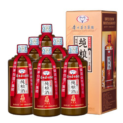 茅乡 贵州茅台集团 纯粮酒  53度酱香型白酒 500ml*6瓶整箱装