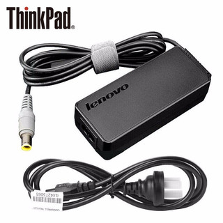 ThinkPad 思考本 联想ThinkPad笔记本适配器T430 T420 E50 E320 E430 T410充电器电源线 圆口带针 65W（20V 3.25A）