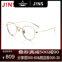 JINS 睛姿 睛姿JINS含镜片钛轻量复古TT近视镜可加配防蓝光镜片MTF16A281