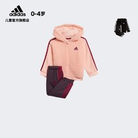 adidas 阿迪达斯 婴童装训练运动套装GD3918 GE0012