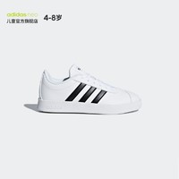 adidas 阿迪达斯 neo VL COURT 2.0 K小童运动鞋DB1831