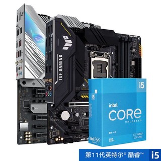 intel 英特尔  酷睿 i5-11600KF 盒装处理器 + ASUS 华硕 PRIME B560M-K 主板 套装