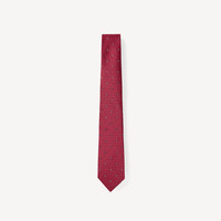 HLA 海澜之家 HZLAD1R022A22 男士箭头型商务婚庆领带