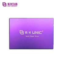 UNIC MEMORY 紫光存储 包邮S100 SATA接口 固态硬盘 240GB