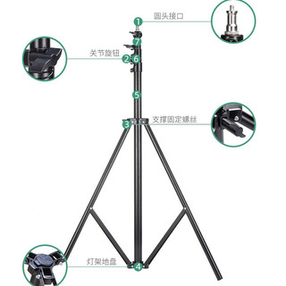 神牛（Godox）2.8米全金属灯架三脚架影棚灯架影视灯支架2米/4.7米 闪光灯气压大型灯架 0.5米普通款灯架