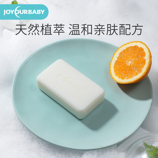 佳韵宝（Joyourbaby）婴儿抑菌洗衣皂宝宝专用香皂bb肥皂婴儿皂香橙味内衣皂 120g 6只装