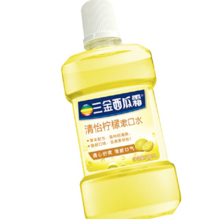 三金 西瓜霜清怡柠檬漱口水 500ml*2