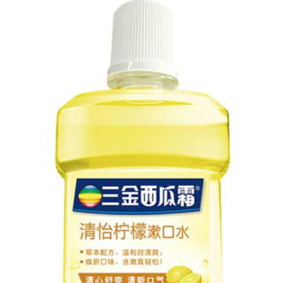 三金 清怡柠檬漱口水 500ml