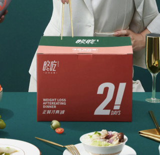 DONGCHI 咚吃 正餐代餐方便食品 21天 54餐